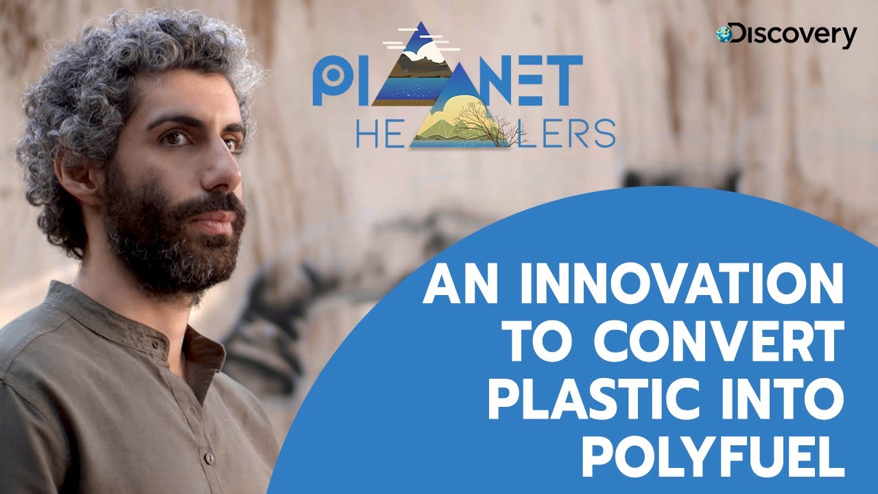 ⁣An innovation to convert plastic into polyfuel | Planet Healers E4P1 | The Discovery Channel