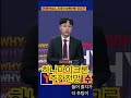 하나마이크론 주가전망 #하나마이크론 #하나마이크론주가 #하나마이크론주가전망 #하나마이크론목표가 #주식 #주식투자