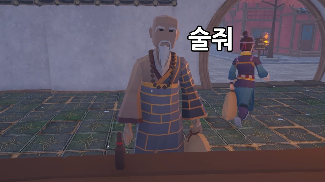 미쳐버린 스님한테 맥주 파는 게임