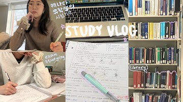 finals exam week vlog˚｡𖦹 | library study | stress eating | lush | productive uni introvert diary ⛄