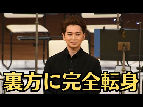 嵐・松本潤「裏方に完全転身」が現実味を帯びる「激太りの“その後”」。再び表舞台で輝く日はくるか