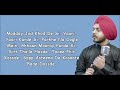 Supne ni saun dinde  prabh bains  lyrics