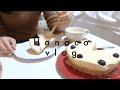 一人暮らし会社員の日常 ‖ DAILY VLOG