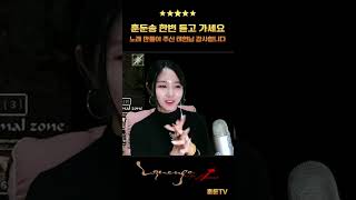 [리니지클래식] 게임 힘들죠? 뮤비 한번 보고 갑시다