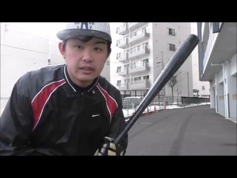 野球動画 要チェックや 誰でも簡単に打率アップ ライバルと差をつけろ 素振りをするときに意識すること Youtube