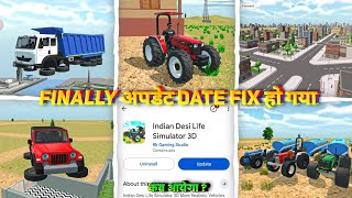 FINALLY NEW अपडेट का DATE REAVEL 😍 In Indian Desi Life Simulator 3d Tata Signa Truck Update | screenshot 1