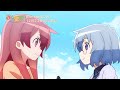 TVアニメ「まえせつ!」Blu-ray&amp;DVD CM映像【アニメ ダ・ヴィンチ】