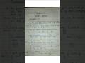 ch 1 number system ncert complete solution class 9 #shorts