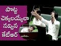 కేటీఆర్ నవ్వుల గోల | KTR | Malla Reddy | Yadgiri Muchatlu | Telangana99