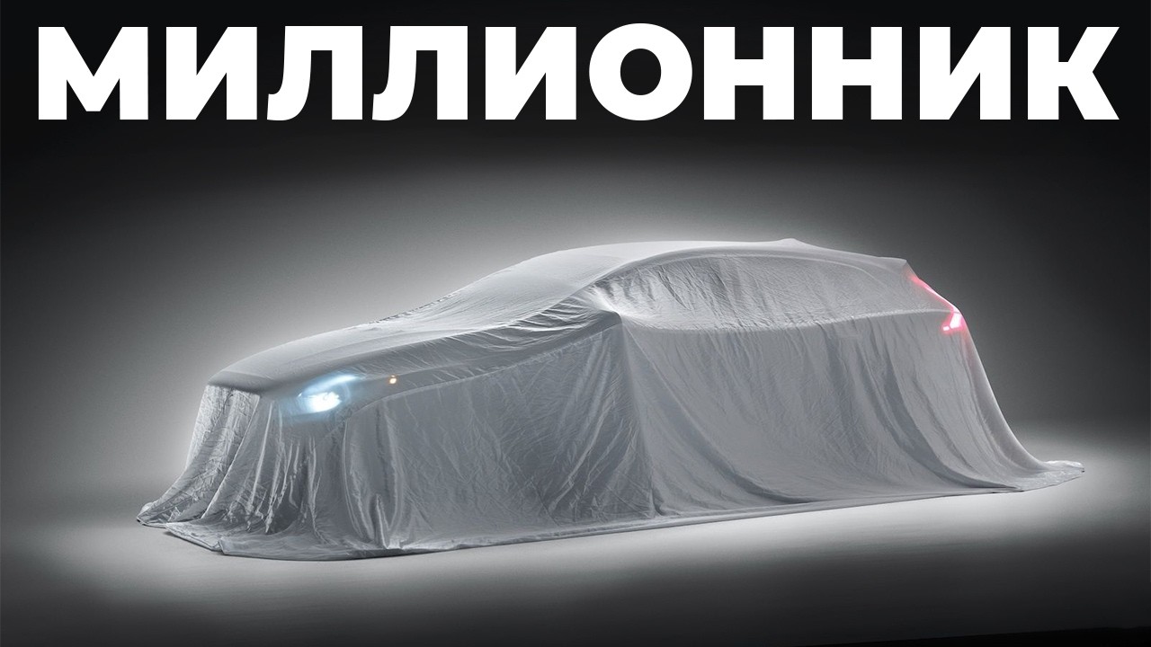 50 Самых Надёжных Автомобилей в Мире!