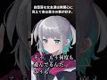 【男性向けシチュボ/ダウナー】自堕落な女友達は無関心に見えて実は貴方の事が好き。CV殊座【男性向けシチュエーションボイス】