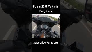 Pulsar 220F Vs Karizma | Drag Race #shorts