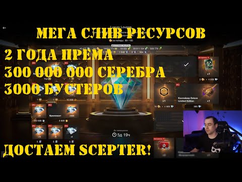 Video: Чоор щеткадан жасалган фарштардын коллекциясы