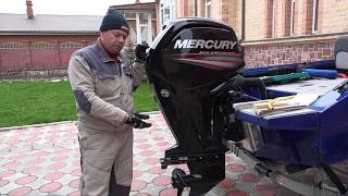 Замена масел в лодочном моторе Mercury 80