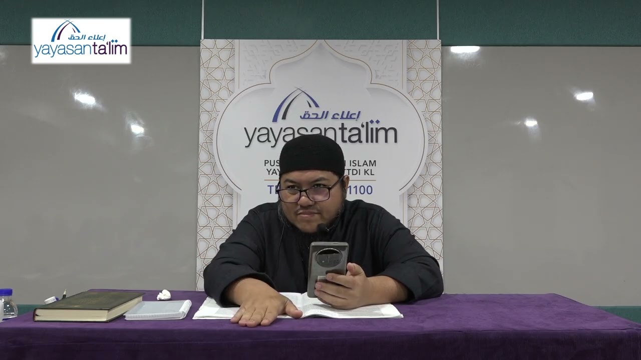 Yayasan Ta'lim: Sunan Ibnu Majah (Kelas 34) [19-08-2025]