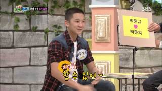 붕어빵 131005 #4(10)