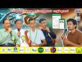 AI in Organic Farming | Country Farmss Green Conclave 2025 | Country Farmss | Grow Your Farms