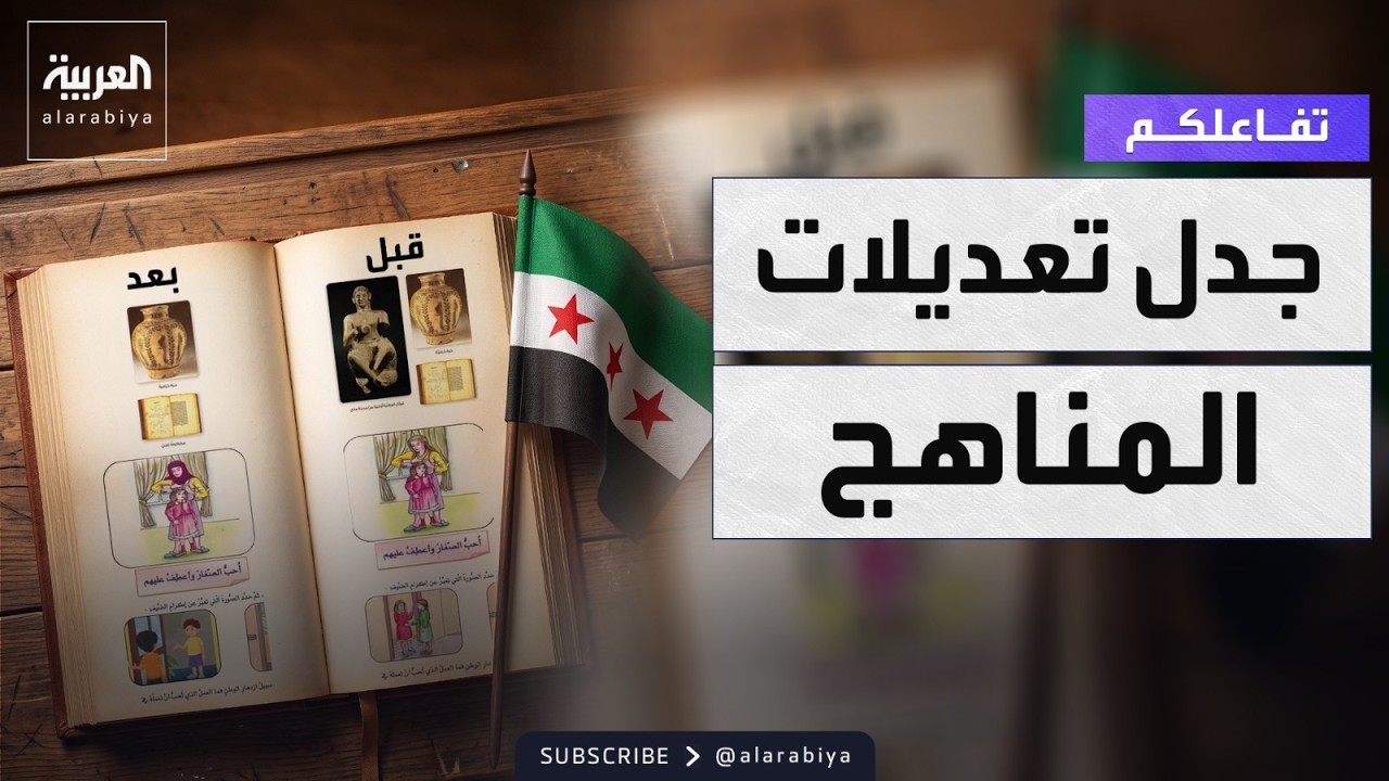 �������| ������� ������� ��� ��� ��� ������� �������
 - نشر قبل 31 دقيقة