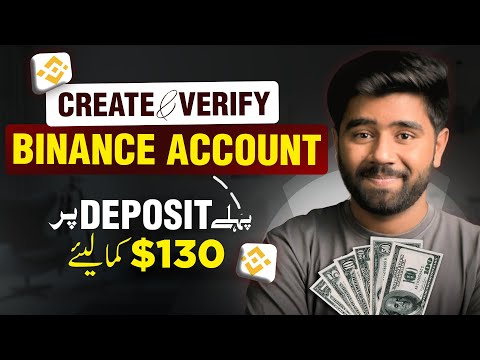 Binance Account Create 2023 | How to Create & Verify Binance Account in Pakistan