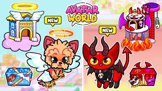 : - vs - |    Avatar World    