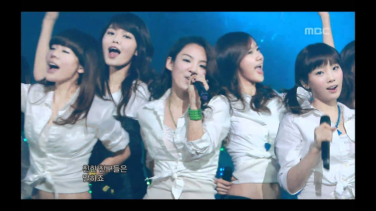 Girls' Generation - Gee, 소녀시대 - 지, Music Core 20090131