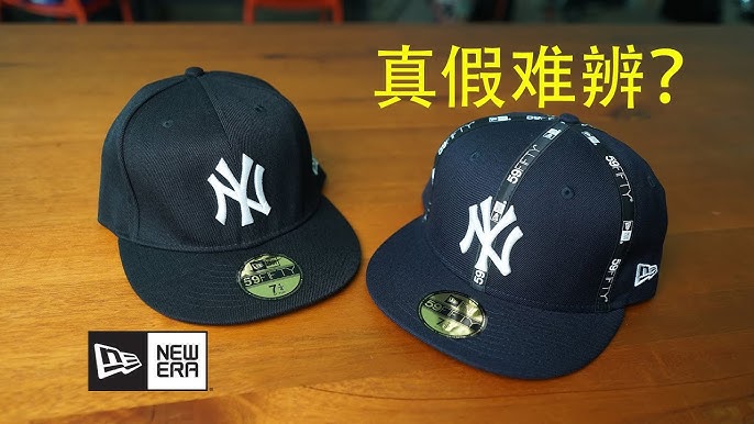 New York Cap real vs fake. How to spot good fake New Era hat - YouTube