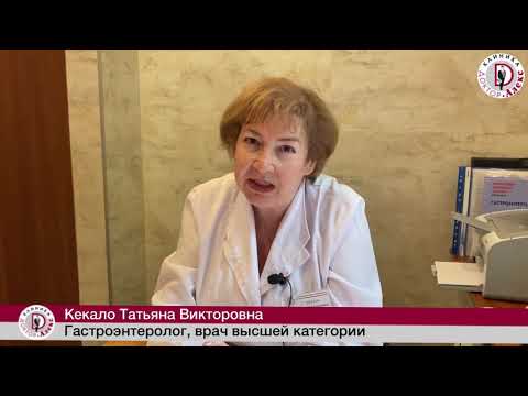 Гепатит С или «ласковый убийца»