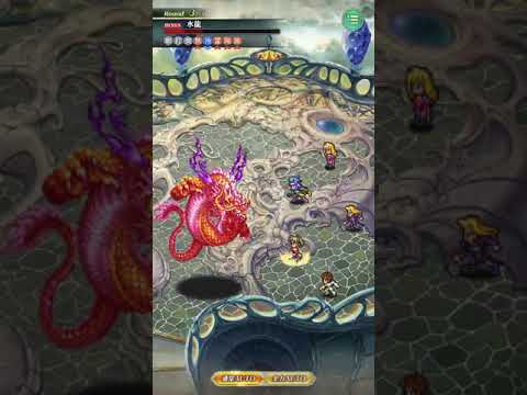 ロマサガrs ねんがんの Ssルージュをてにいれたぞ Youtube ロマサガrs ねんがんの Ssルージュをてにいれたぞ Youtube