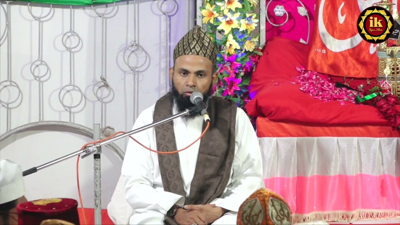 Allama Mufti Shafiq-ul-Qadri | Jashn E Mahe Shaban | Milad E Ahle Bait | Gulamane Panjatan Committee