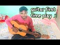 Guitar first time 🎸 play ll gaya wala vlogs 