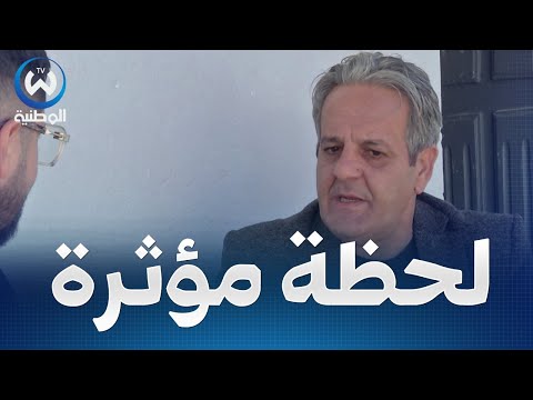 الممثل عمر ثايري يستذكر ما حدث معه في موقع التصوير لحظة تلقيه خبر ولادة إبنته