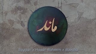Bayaan | Knock Y T | Hasan Raheem | Rovalio - Maand (Lyric Video)