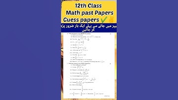 2nd year math guess papers of all Punjab board 2023||  12th class math guess papers and past papers