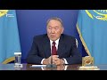 Как «общественный фонд» вступается за честь и достоинство Назарбаева и Токаева