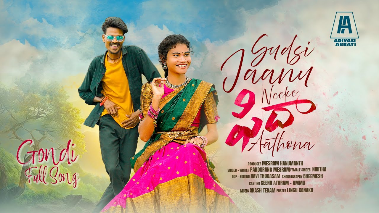 SUDSI JAANU NEEKE FIDAA AATHONA NEW GONDI FULL SONG 2025 II PANDURANG MESRAM II 