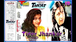 Kesi Hai Dil Ki Lagi.(((Eagle Ultra Classic Jhankar))) Kumar Sanu & Alka