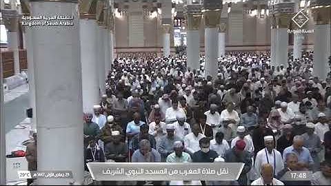 صلاة المغرب للشيخ خالد المهنا من المسجد النبوي الشريف 29 جمادى الأولى 1447 من سورة الأحزاب 