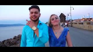 Asan Ile Gülşen 2018