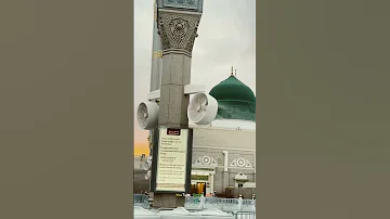 Mustafa Mustafa Zain Ul Abedeen Naatsharif Newnaat Naat Nasheed Growmyaccount Shorts 