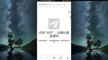 Paanu mag download ng ehi at mag import sa http injector