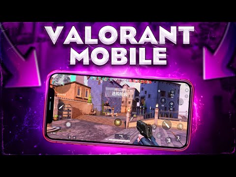 ПЕРВЫЙ ГЕЙМПЛЕЙ VALORANT MOBILE - КОГДА ВЫЙДЕТ И КАК СКАЧАТЬ?