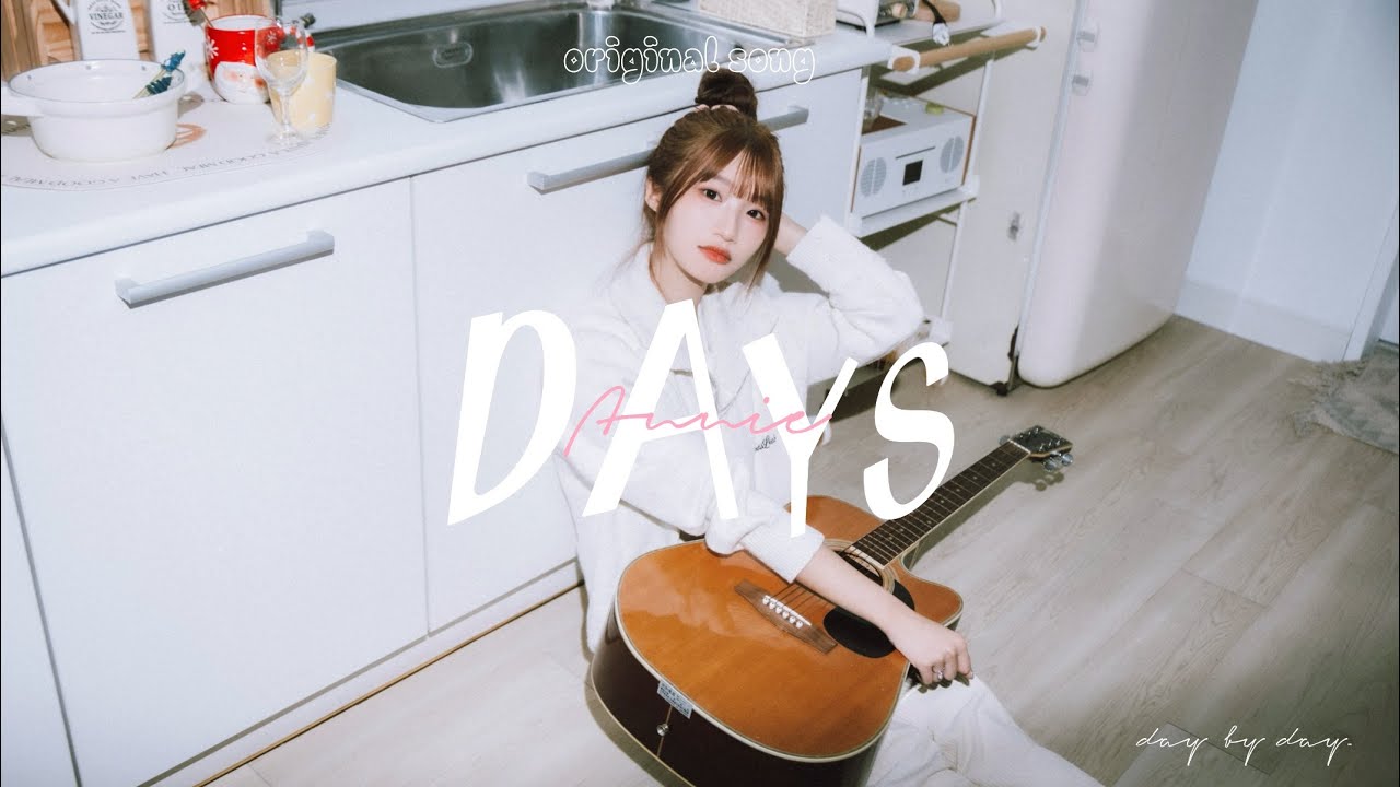 董子瑄《DAYs》Official Music Video | 2nd original song