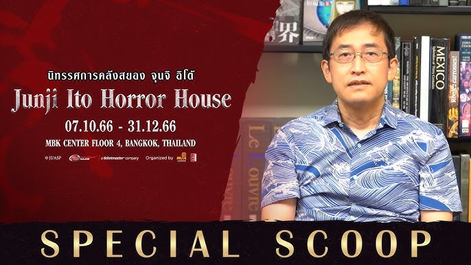 Junji Ito Thrills Bangkok with Horror House This October