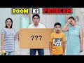ROOM KI PROBLEM | Short Family Comedy Movie | Aayu and Pihu Show image