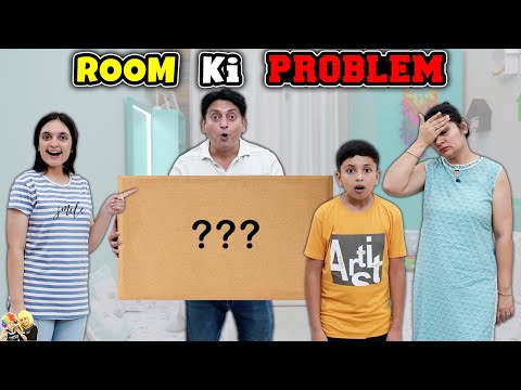 ROOM KI PROBLEM | Short Family Comedy Movie | Aayu and Pihu Show