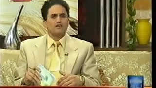 Uefateams.com-Top Numerologist in the World Mustafa Ellahee & English / Urdu Names Numerology Calculation(1)