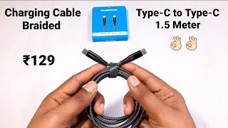 Type C to Type C Cable Ambrane Fast Charging Braided Cable |