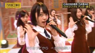 乃木坂46 生写真 嫉妬の権利 Amazon.co.jp: 乃木坂46 生写真 齋藤飛鳥 嫉妬の権利 : おもちゃ