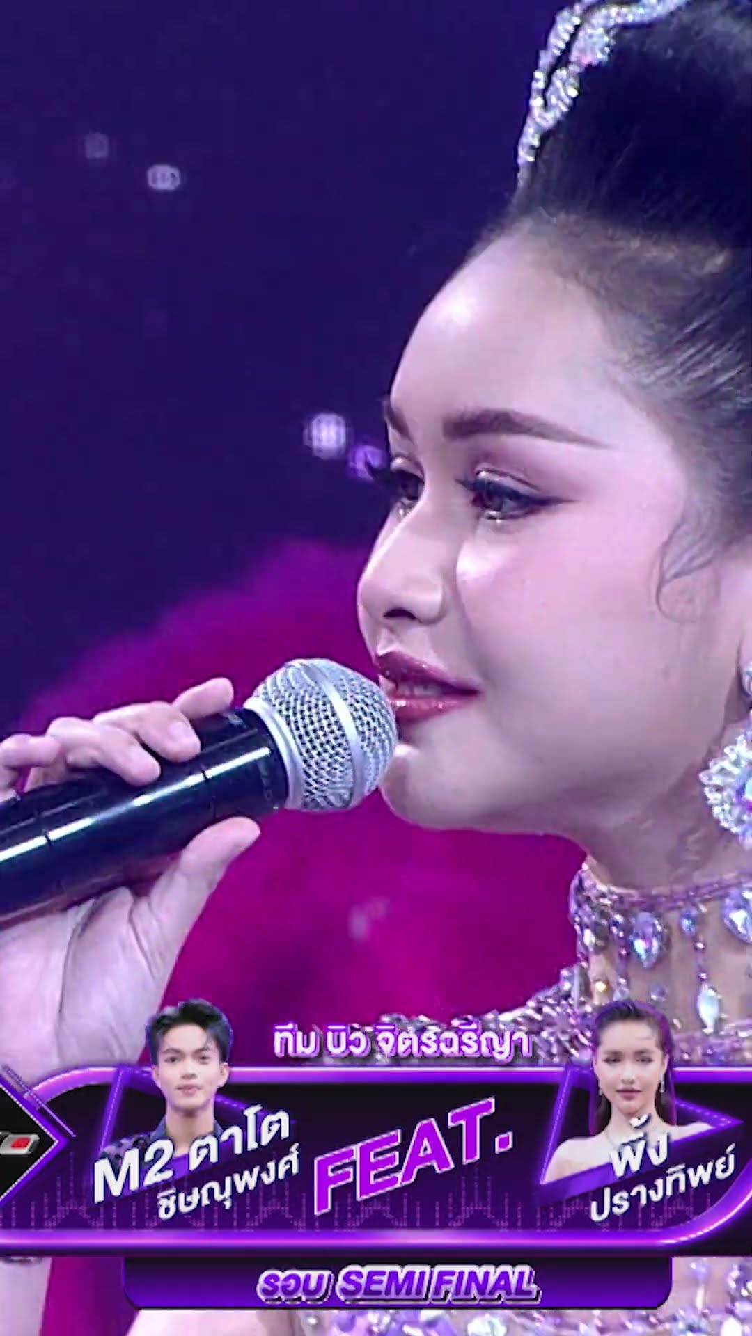 ม่วนจอยมากก #Workpoint23 #หมอลำไอดอลซีซั่น2