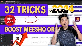 Meesho Order Boost Tricks 2024 || 200+ ORDERS DAILY || Complete Meesho selling course for Beginners